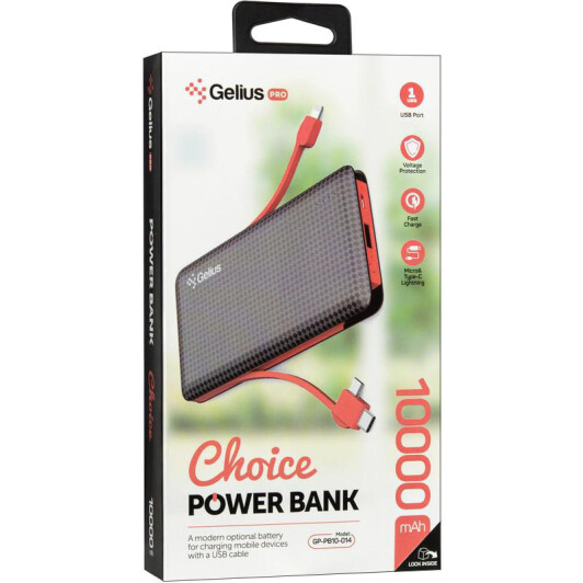 Повербанк Gelius Choice 10000 mAh