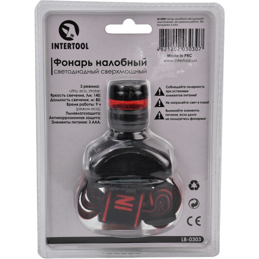 Налобный фонарь Intertool lb0303
