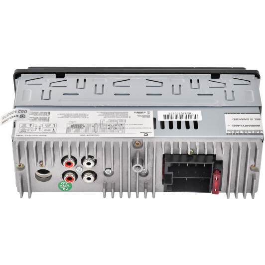 Cyclone MP-1063 автомагнітола