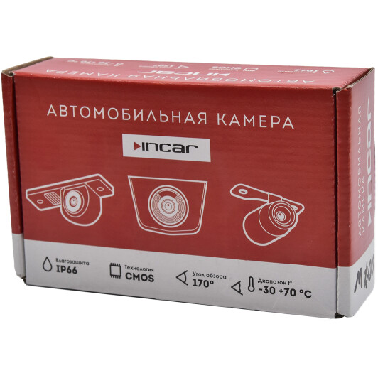 Камера заднего вида Incar VDC-007W VDC-007W