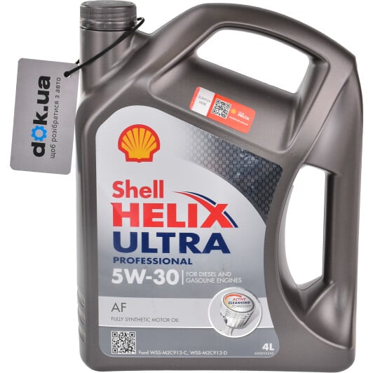 Моторное масло Shell Hellix Ultra Professional AF 5W-30 4 л на Peugeot 1007