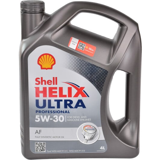 Моторное масло Shell Hellix Ultra Professional AF 5W-30 4 л на Chevrolet Malibu