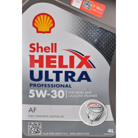 Моторна олива Shell Hellix Ultra Professional AF 5W-30 4 л на MG ZR