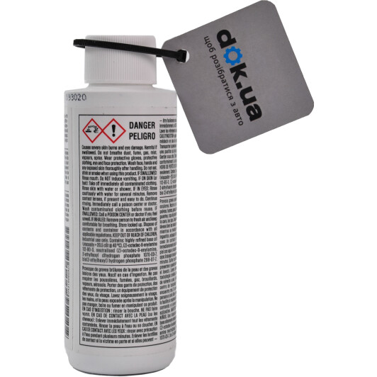 Mopar Parts Limited Slip Additive присадка