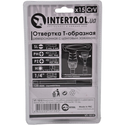 Отвертка реверсивная с набором бит Intertool VT1015