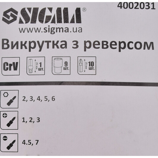 Отвертка реверсивная с набором бит Sigma 4002031