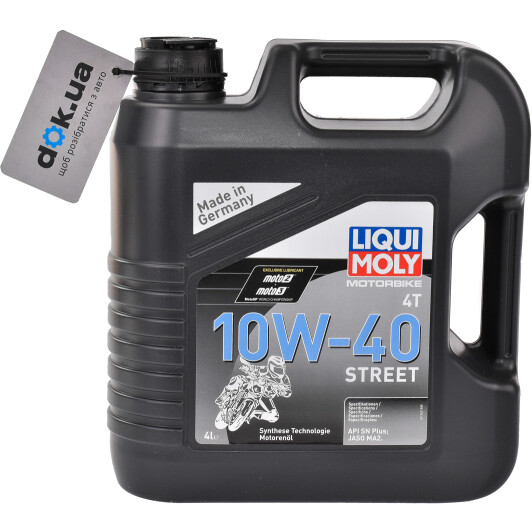 Liqui Moly Motorbike 4T Street 10W-40 моторна олива 4T