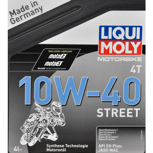 Liqui Moly Motorbike 4T Street 10W-40 моторна олива 4T