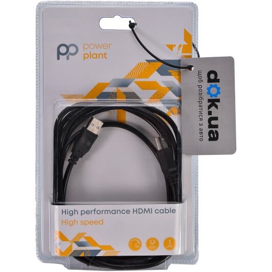 Кабель PowerPlant KD00AS1221 USB - USB type-B 3 м