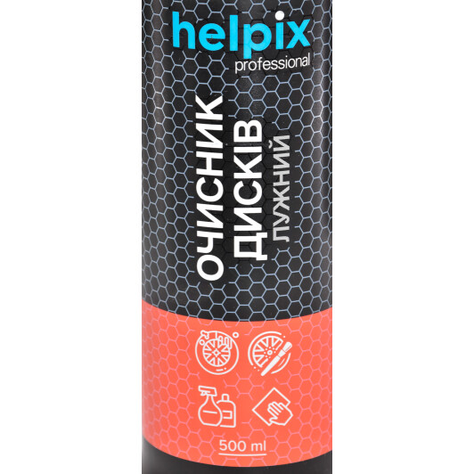 Очиститель дисков Helpix Professional 4823075804344 500 мл