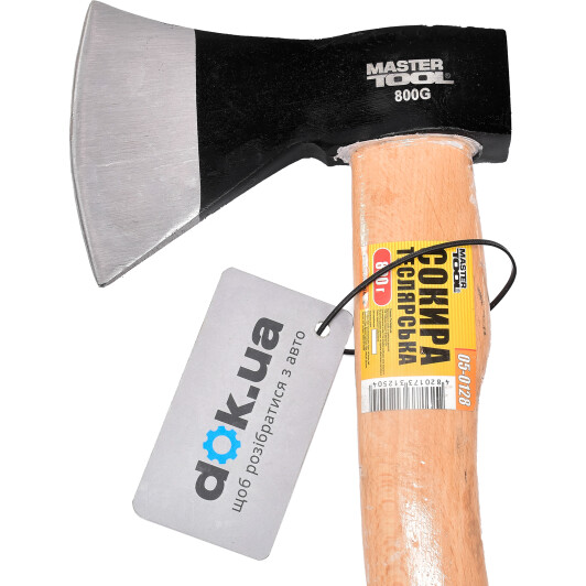 Сокира MasterTool 05-0128