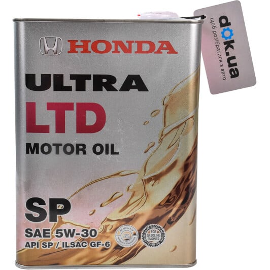 Моторное масло Honda Ultra LTD SP/GF-6 5W-30 на Fiat Stilo