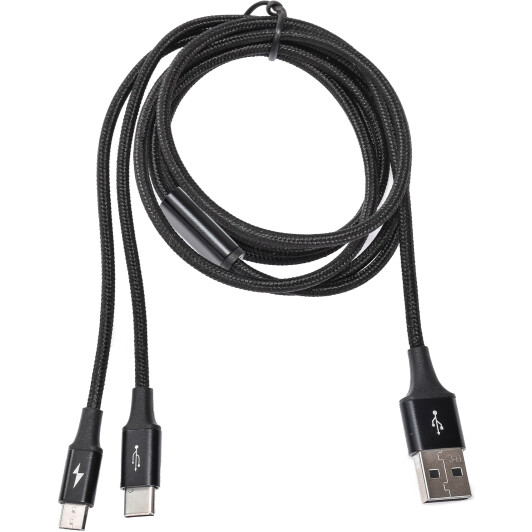 Кабель 2 в 1 Baseus Rapid CAMT-ASU01 USB - Micro USB - type-C 1,2 м