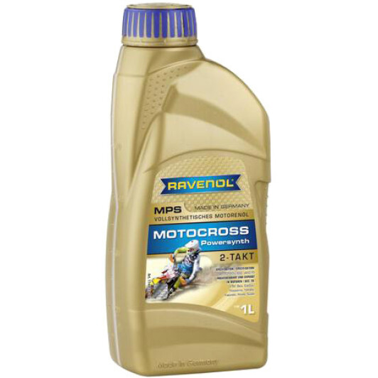 Ravenol MPS Motocross Powersynth, 1 л (1144110001) моторна олива 2T 1 л