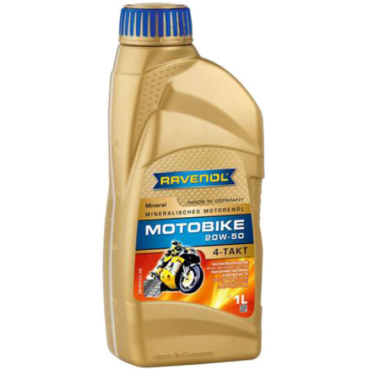 4T Ravenol Motobike 20W-50, 1 л (1173122001) моторна олива 4T 1 л