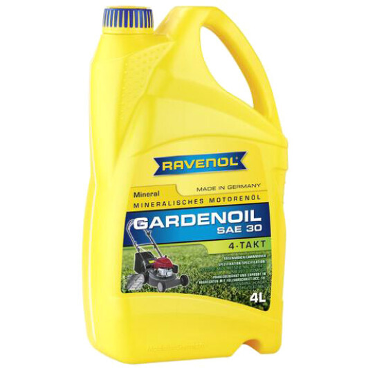 4T Ravenol Gardenoil HD 30, 4 л (1113301004) моторна олива 4T 4 л