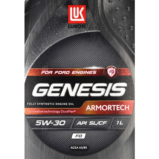 Моторна олива Lukoil Genesis Armortech FD 5W-30 1 л на Volkswagen Golf