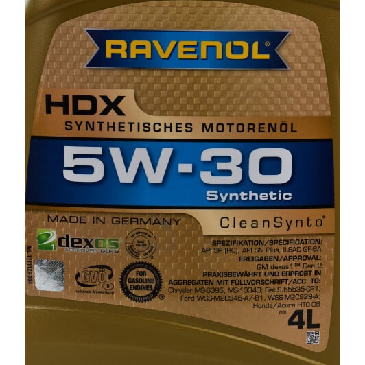 Моторна олива Ravenol HDX 5W-30 4 л на Chevrolet Corvette