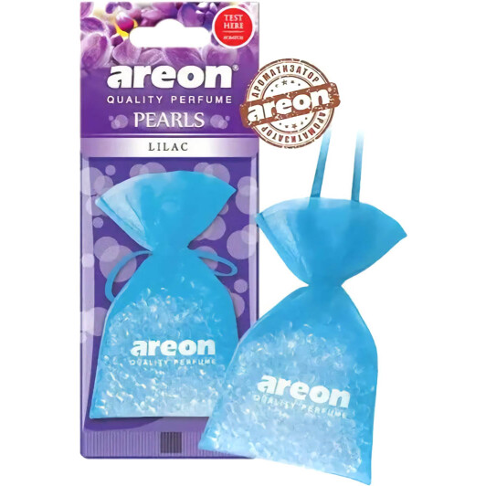 Ароматизатор Areon Pearls Lilac 31 г