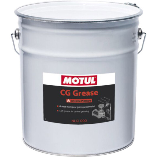 Motul CG Grease смазка