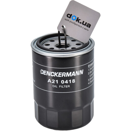 A210418 Denckermann Масляный фильтр