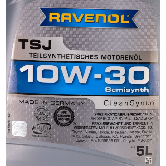 Моторное масло Ravenol TSJ 10W-30 5 л на Mazda MPV