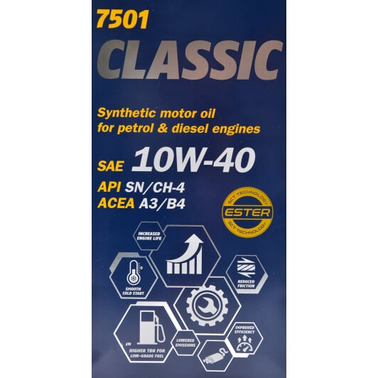 Моторна олива Mannol Classic (Metal) 10W-40 4 л на Kia Carens