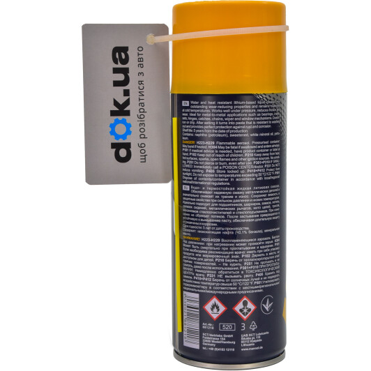 Mannol White Grease многофункциональная смазка, 450 мл (8121) 450 мл