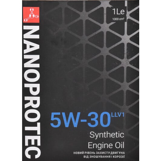 Моторное масло Nanoprotec LLV1 Full Synthetic 5W-30 1 л на Honda StepWGN