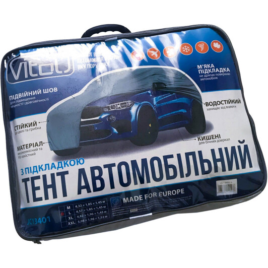 Автомобільний тент Vitol JC13401-2XL сірий