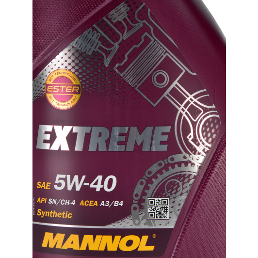 Моторное масло Mannol Extreme 5W-40 5 л на Peugeot 806