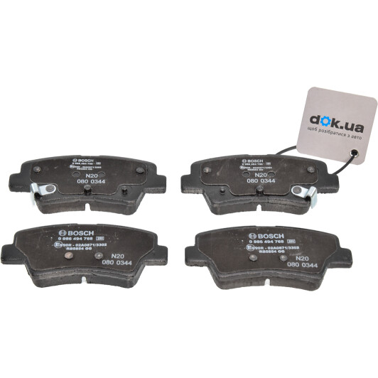 0986494768 Bosch Тормозные колодки