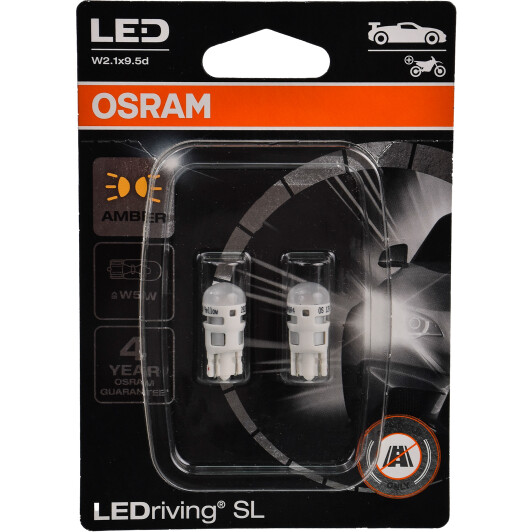 Автолампа Osram W5W W2,1x9,5d 0,5 W 2827DYP02B