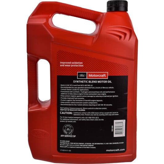 Моторное масло Ford Motorcraft Synthetic Blend 5W-30 4,73 л на Fiat Ducato