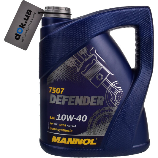 Моторное масло Mannol Defender 10W-40 5 л на BMW X4
