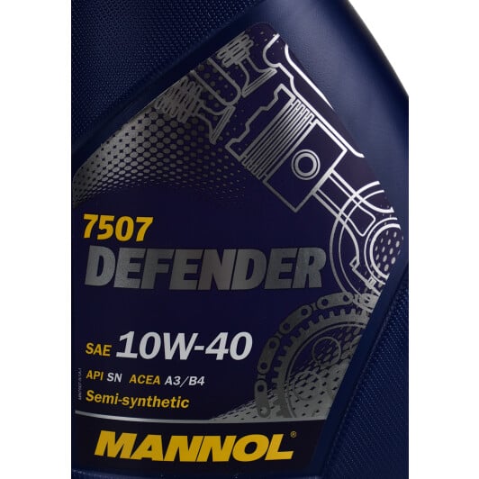 Моторна олива Mannol Defender 10W-40 5 л на Nissan Primastar