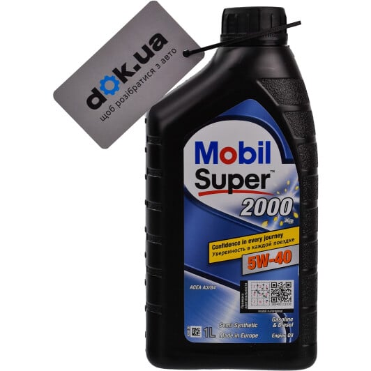 Моторное масло Mobil Super 2000 X3 5W-40 1 л на Skoda Superb