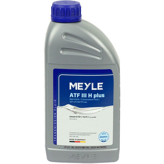 Meyle ATF III H Plus трансмісійна олива