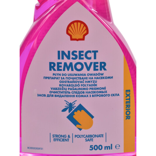Очиститель Shell Insect Remover AC55I 500 мл