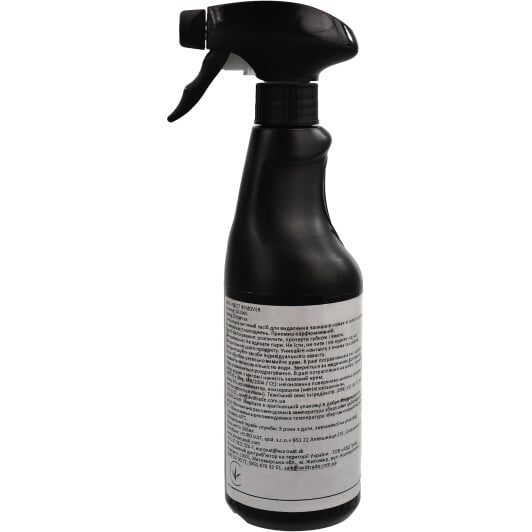 Очиститель Dynamax DXE6 - Insect Remover 501540 500 мл