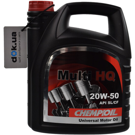 Моторное масло Chempioil Multi HQ 20W-50 4 л на Volvo XC90
