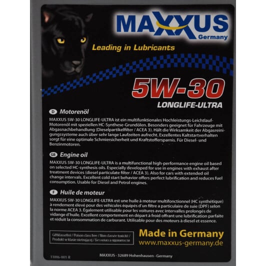 Maxxus LongLife-Ultra 5W-30 (1 л) моторное масло 1 л