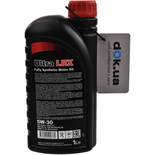 Моторное масло Chempioil Ultra LRX 5W-30 1 л на Honda Accord