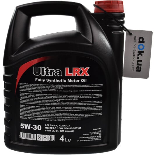 Моторное масло Chempioil Ultra LRX 5W-30 4 л на Peugeot 107