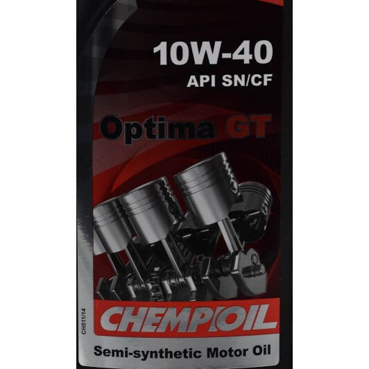 Моторна олива Chempioil Optima GT 10W-40 1 л на Peugeot 308