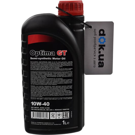 Моторное масло Chempioil Optima GT 10W-40 1 л на Nissan Pulsar