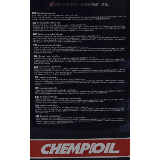 Моторное масло Chempioil Ultra RS+Ester 10W-60 4 л на Jeep Grand Cherokee