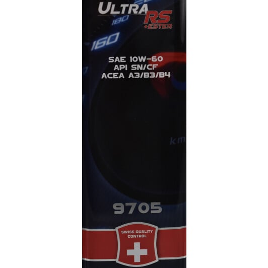 Моторное масло Chempioil Ultra RS+Ester 10W-60 4 л на Toyota Hiace
