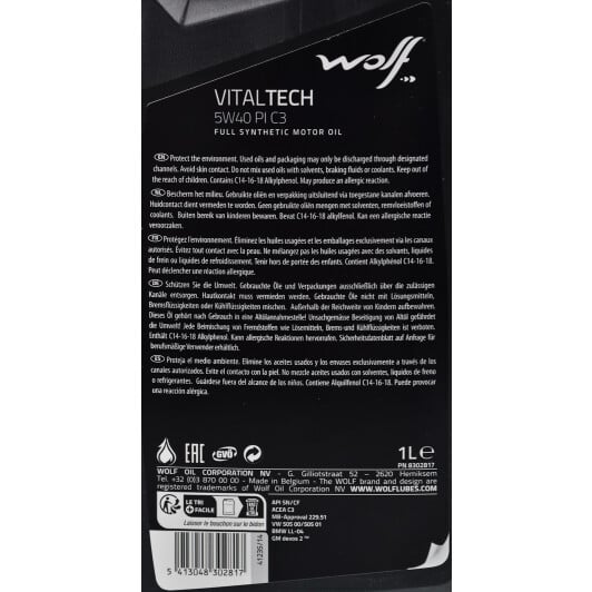 Моторное масло Wolf Vitaltech PI C3 5W-40 для Opel Vivaro 1 л на Opel Vivaro