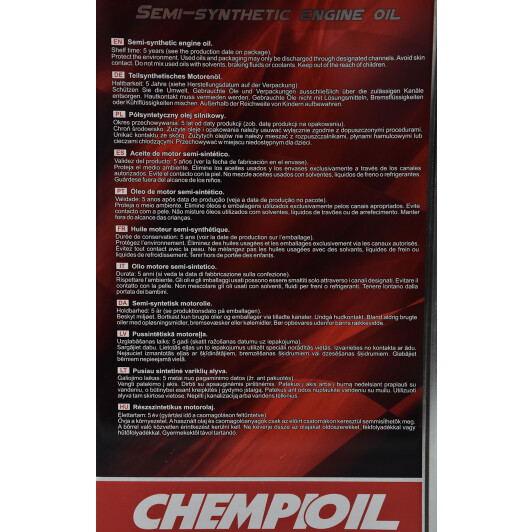 Моторное масло Chempioil Super SL (Metal) 10W-40 на Peugeot 305